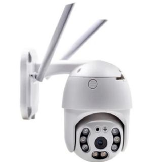 Cmera IP Dome 1080p - ELE208