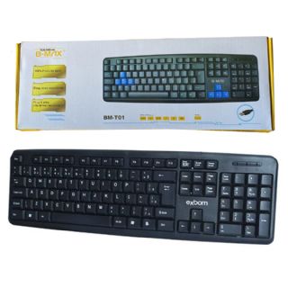 Teclado Com Entrada USB Preto