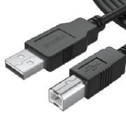 Cabo Para Impressora CAB09