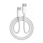 Cabo de Dados Inova Tipo-C x Tipo-C 20W 1 Metro - CAB122