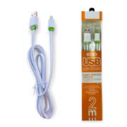 Kit 3 Cabos de Dados H maston 2 Metros 1=V8 1=T-C 1=IP Atacado Para Revenda