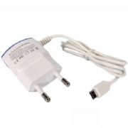 Carregador Barato H'Maston 2.0A  com Fio FO24 - CAR70