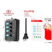 Filtro De Linha 4 Tomadas R�gua El�trica Bivolt Com Fus�vel 5M