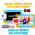 Tablet Infantil  4ram+64gb 7 Polegadas Wifi  Android Youtub